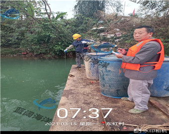 1639707018527655.jpg 測量水下溝槽 (1).jpg